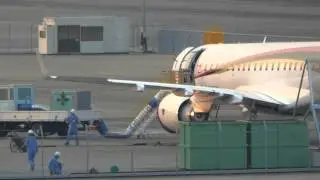 MRJ 試作1号機(JA21MJ)地上試験･名古屋2015.08.01