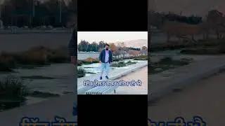 Akhbar_BrownSanta_BSmusic. #punjabisongs #brownsanta #newpunjabisong #bsmusic  #viral #viralshort