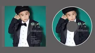 【Oasis 绿洲】（English/Chinese) _Age10_5th Single_ By Emiliano Cyrus | EC一平