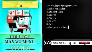 File handing in c college management system