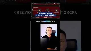 7 источников для нейросети: Где брать свежие новости для вашего контент-завода