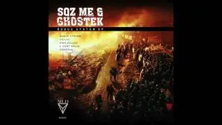 Sqz Me & Ghostek - Dajjal