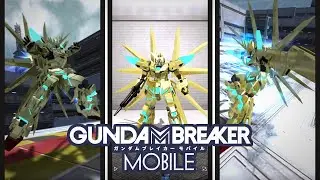Buil Strike Galaxy Cosmos (Backpack) Showcase | Gundam Breaker Mobile (HD)