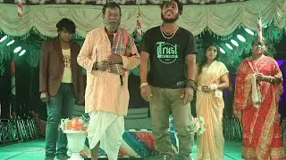 New Sidu Kanhu Opera Live Jatra Video