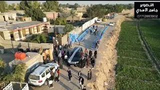 حفل زفاف حسين الدراجي الف مبروك 
