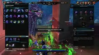 Scylla Arena (Smite)