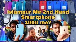 Islampur Me Second Hand Smartphone // MKA Mobile // Aamir Shaikh Vlogs