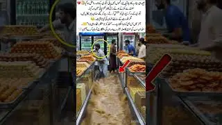 Bakery Destroyed by Flood💔🌊 #FloodDisaster #EmotionalStory #Humanity #PrayForPakistan #StayStrong