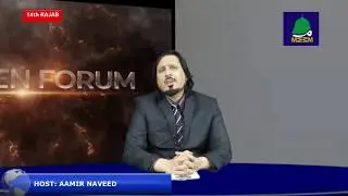 SCONA with Aamer Naveed - An open forum for discussion regardless of religion