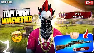 New OB51 UPDATE GUN Pushing Top 1 Glory  Title in ( WINCHESTER ) 🤯 -- Only 24 Hour Push 💀🔥 Ep : 01