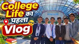 “College Visit Vlog 😍 | Doston Ke Saath Campus Tour | Full Masti & Memories 🔥”#collegevlog #friends 