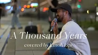 #AThousandYears   （#EmohLes　#エモーレス　#山本卓司 ）