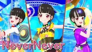NeverNever すごくむずかしい【アイカツプラネット5弾】
