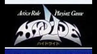 Hydlide (PC-8801 1984)