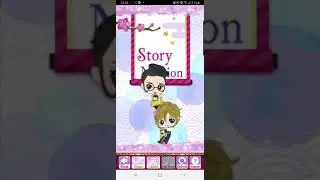 (Ep 4/4) (StoryEvent: Oh Brothers! Subtle Smiles&Sibling Rivalries) SLBP  Maeda Toshihisa