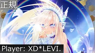 [SDVX] HeaveИ's Rain MXM PUC MAX-25
