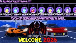 MY LUCKIEST YEAR FOR HYPERCHROME GRINDING EVER IN ROBLOX JAILBREAK...