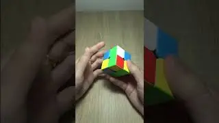 Cub de 2x2