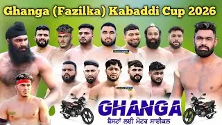 SHAKARPUR 🆚 SUREWALA [BEST MATCH] QUARTER FINAL MATCH  Ghanga (Fazilka) Kabaddi Cup 25 Jan 2026