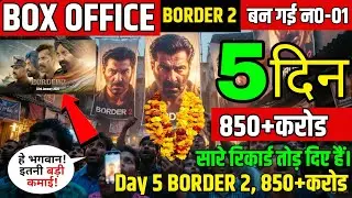 Sunny Deol BORDER 2 Box Office Explosion | 850 Crore in 5 Days | Worldwide Record Breaker!