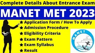 MANET MET 2023 Full Details: Notification, Dates, Application, Syllabus, Pattern, Eligibility