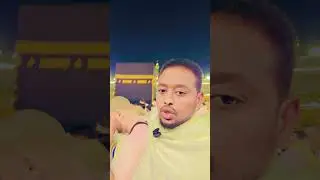 Cimro maqbuulah Allow u Aqbal Aamiin Mahadsanid