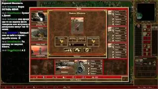 Silent's Stream (Стрим по Heroes of Might and Magic III 08.10.14 в 19:00) - 1 / 3