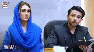 Naqaab | Hina Tariq | Ali Ansari | Best Scene | ARY Digital