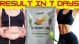 Does green tea help you lose belly fat? 💚 Chamomile Green Tea for Weight Loss | Zidella Herbal #fat