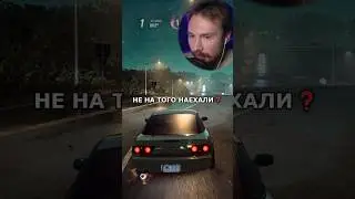 НЕ НА ТОГО НАЕХАЛИ❓ #юмор #игры #Game #нарезки