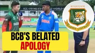 Bangladesh APOLOGISE for lack of handshake vs India in ICC U-19 World Cup |Sports Today