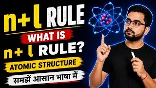 n + l Rule | Atomic Structure | Chemistry |