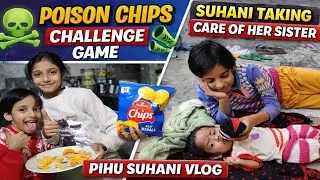 #funny#cute#vlog #cutebaby#family 5th vlog Poison chips challenge Lots of Fun 😊😁😂😂🎉 
