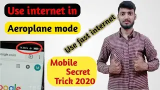 How to Use internet on Flight Mode|Most Useful Secret Code For All Mobile Phones|Free Internet Trick