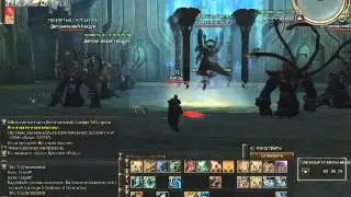 Harnak Undeground