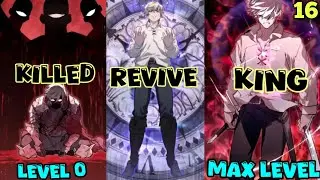 The Mercenary King Who Died and Returned to Change his fate forever chapter - 16 hindi explained