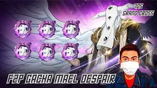 TERIMA KASIH NETMARBLE, Gacha F2P Banner Holy War Hero Mael despair!! 7DS Grand Cross