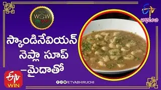 Knoephla Soup | Fried Knoephla | Knoephla Soup with Chicken | Fried Knoephla
