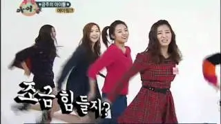 【APINK】120107 WEEKLY IDOL  PART1