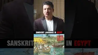 Egypt Me Mile Brahmi Aur Sanskrit Evidence 😳 | Kya Ancient India Ka Global Trade Proof Mil Gaya?
