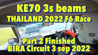 Retro racing TOYOTA KE70 3S-GE Beams 6 speed Racing Car Thailand 2022 F6 Bira Circuit Pattaya