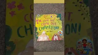 Come Out Come Out Chameleon | Read Aloud by Cari | Kids Audiobooks | Children's Story| Bedtime Story
