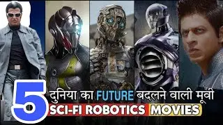 Best Robot Movies ! Top 5 Robot Movies ! Robot Related movies ! MOVIE UPDATE
