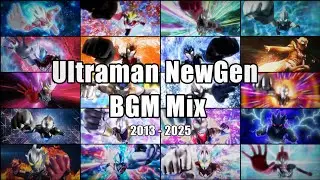 Ultraman New Generation BGM Mix (2013-2025) 