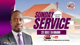 OKUSINZA MU LUGANDA KU ST. STEPHEN'S C.O.U - KITENDE || 21-12-2025