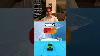 Nix: ПРАВИН ПРО САМЫЙ ЛУЧШИЙ МОНИТОР #shorts  #никс #dota2 #nixdota2 #dota #nix