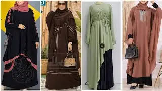 أحدث تصميمات الادناء الشرعي ٥قطع للمحجبات والمنتقبات بألوان مختلفه 🌻مع انشودة سلمت قلبي ياربي لتغسلة