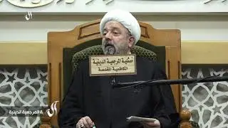 الشيخ محمد كنعان - 8 شهر رمضان 1445 هـ