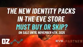 Оцените предложение &mdash; Новые наборы идентичности (1 ноября 2025 г.) EVE Online