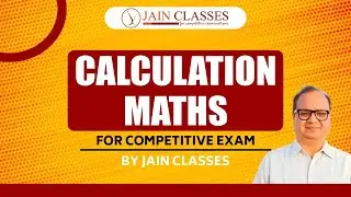 MATHS TRICKS FOR ALL COMPETITIVE EXAMS | BY RITESH JAIN